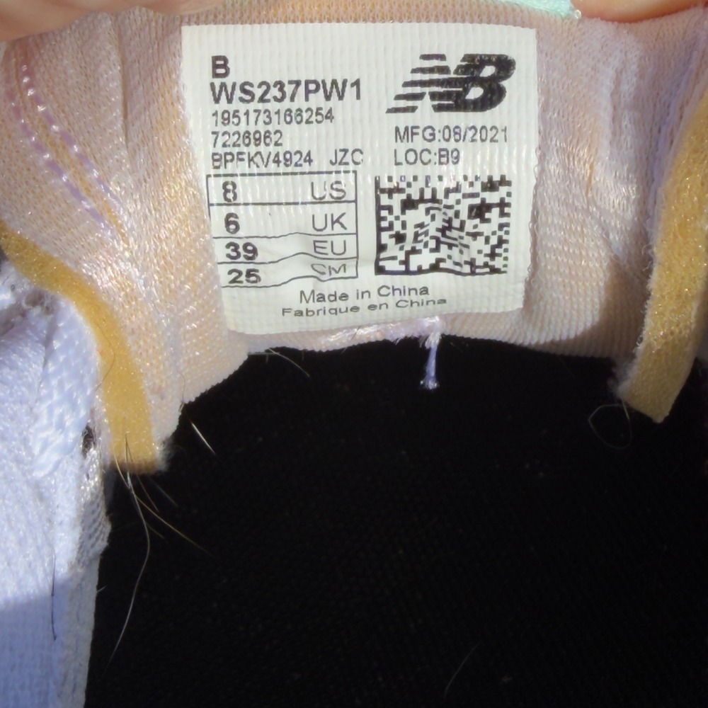 New Balance 237 WS237PW1 Lemon Sour Grape Pastel Sneakers Women's US 8 - Picture 7 of 7